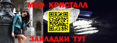 ПСИЛОЦИБИНОВЫЕ ГРИБЫ Ливны