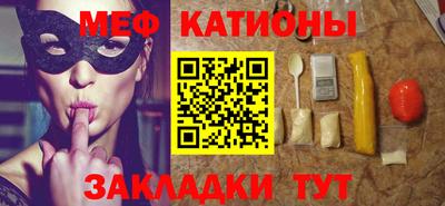 mix Ликино-Дулёво