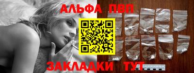 mix Ликино-Дулёво