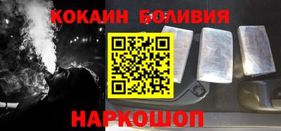 ПСИЛОЦИБИНОВЫЕ ГРИБЫ Ливны