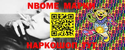 mix Ликино-Дулёво