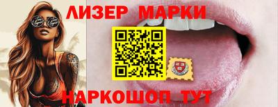 ПСИЛОЦИБИНОВЫЕ ГРИБЫ Ливны