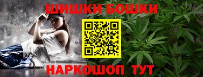 ПСИЛОЦИБИНОВЫЕ ГРИБЫ Ливны