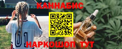 ПСИЛОЦИБИНОВЫЕ ГРИБЫ Ливны