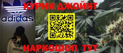 mix Ликино-Дулёво