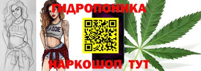 mix Ликино-Дулёво