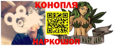 мескалин Лесосибирск