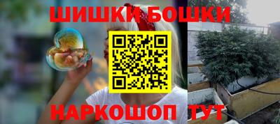 mix Ликино-Дулёво