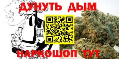 mix Ликино-Дулёво