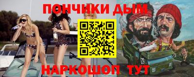 ПСИЛОЦИБИНОВЫЕ ГРИБЫ Ливны