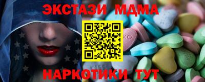 ПСИЛОЦИБИНОВЫЕ ГРИБЫ Ливны