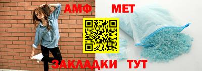 ПСИЛОЦИБИНОВЫЕ ГРИБЫ Ливны