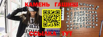 ПСИЛОЦИБИНОВЫЕ ГРИБЫ Ливны