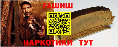 mix Ликино-Дулёво