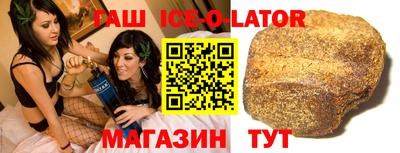 mix Ликино-Дулёво
