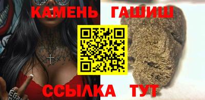 mix Ликино-Дулёво