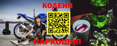 ПСИЛОЦИБИНОВЫЕ ГРИБЫ Ливны