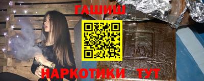 mix Ликино-Дулёво