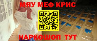 mix Ликино-Дулёво